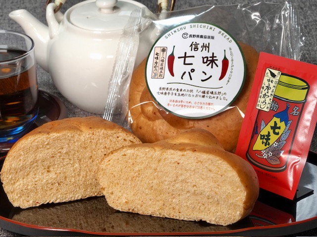 信州七味パン | アサヒ酵母の自然派酵母